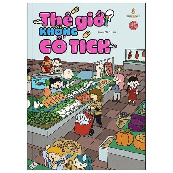 Thế Giới Không Cổ Tích 01 (S.Màu)