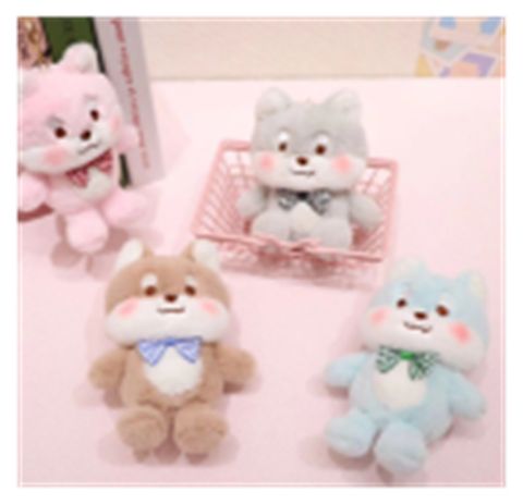 Móc Khóa Thú Bông Chó LH#3 H/12