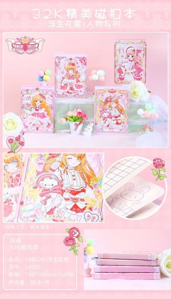 Sổ Bìa Da Pu A5 54008