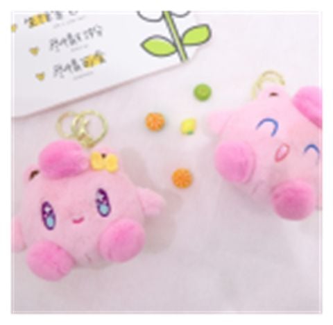 Móc Khóa Thú Bông Hoạt Hình LH#6 H/12