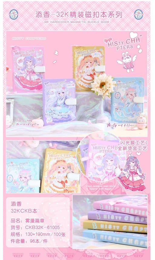 Sổ Bìa Da Pu A5 61005