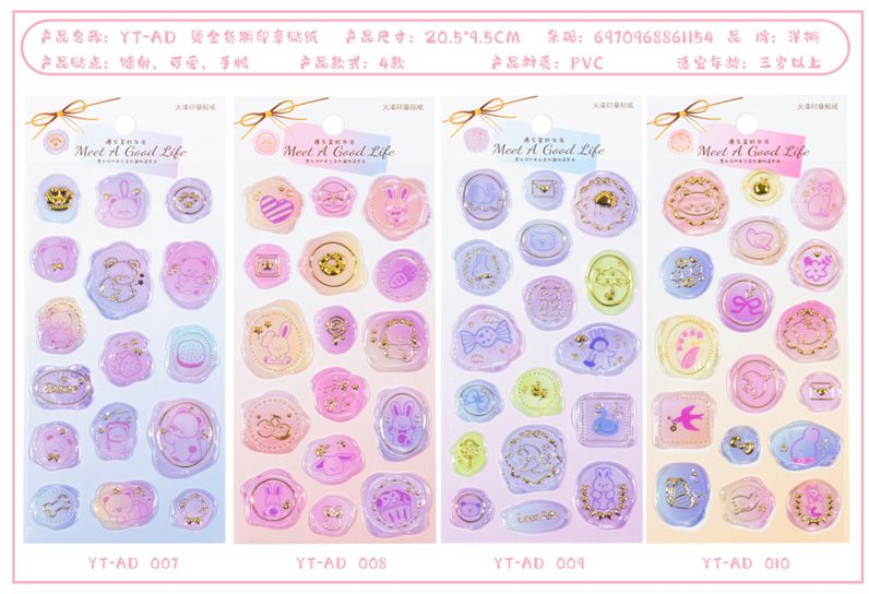 Sticker Yt- Ad-007-010 H/20