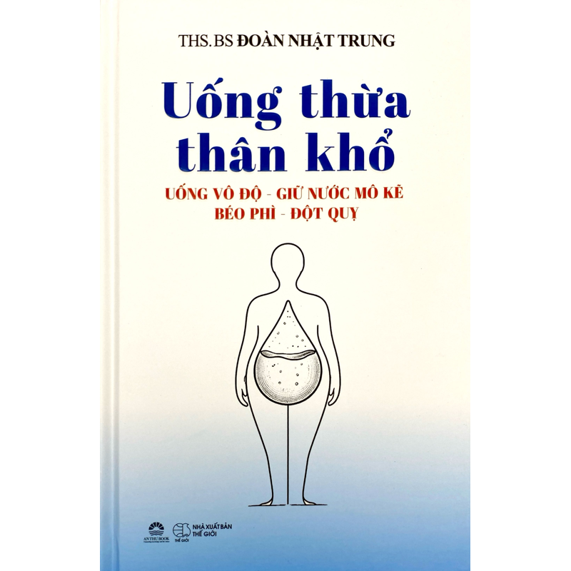 Uống Thừa Thân Khổ