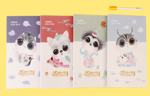 Sổ Bìa Nhựa B5 LG-23406