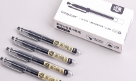 Viết Bi Nước H/12 LG-P701