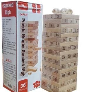 Rút Số Gỗ MWZ-0049 - PL481