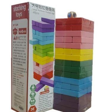 Rút Màu Gỗ MWZ-0068 - PL 491