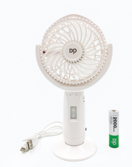 Quạt Sạc DP 7606