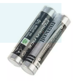 PIN MAXELL 3A R03 ĐEN