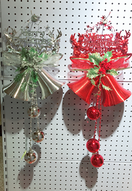 Chuông Treo Trang Trí YL19-49