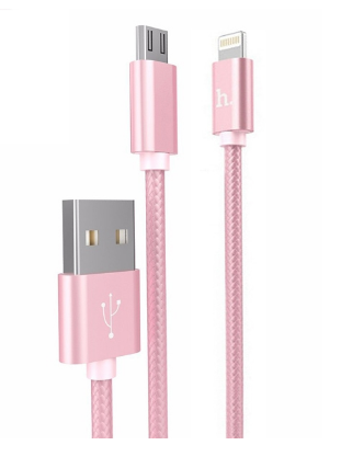 Sạc Hocco 120 Samsung