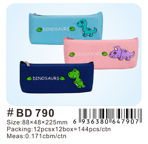 Bóp Viết Vải XLJ BD-790