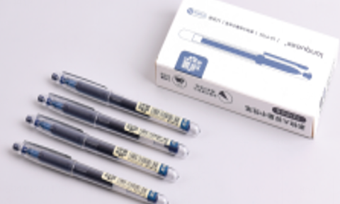 Viết Bi Nước H/12 LG-P703