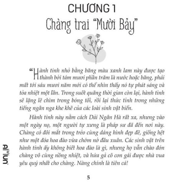 Và Cậu Bước Đến T1