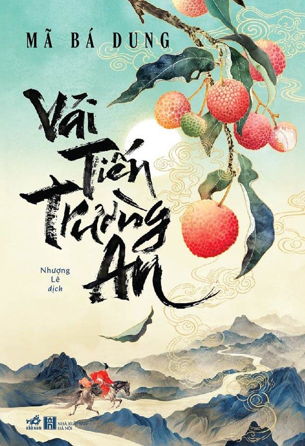 Vải Tiến Trường An