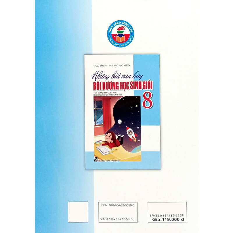 Những Bài Văn Hay Bồi Dưỡng Học Sinh Giỏi 8 (Dùng Chung Các Bộ SGK)