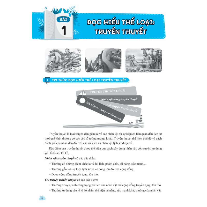 Chinh Phục Ngữ Văn - Kỹ Năng Đọc Hiểu Và Viết Theo Các Thể Loại 6 - Tập 1