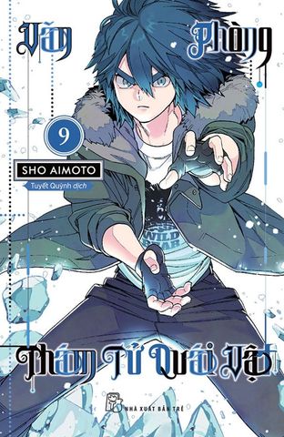 Văn Phòng Thám Tử Quái Vật - Tập 9