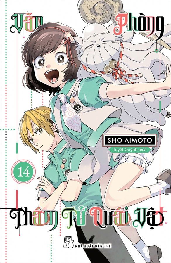 Văn Phòng Thám Tử Quái Vật - Tập 14