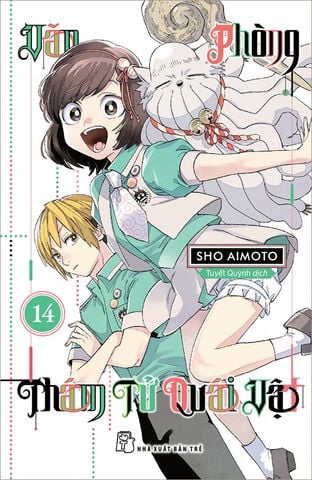 Văn Phòng Thám Tử Quái Vật - Tập 14