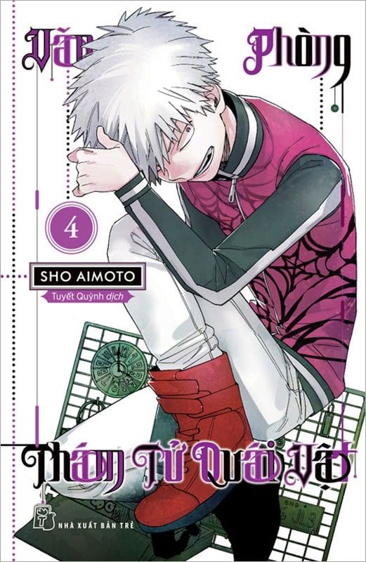 Văn Phòng Thám Tử Quái Vật - Tập 4