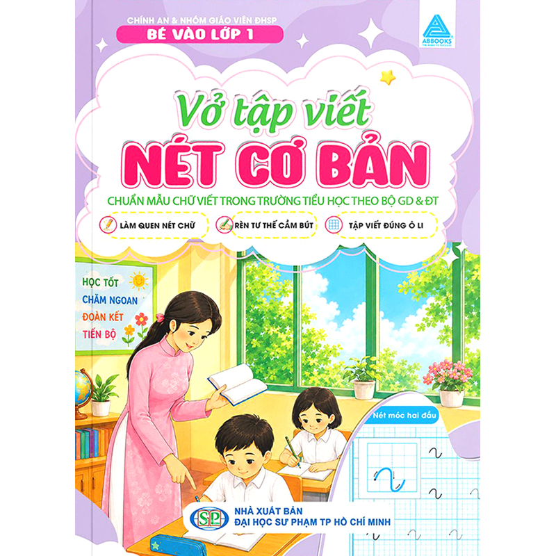 Bé Chuẩn Bị Vào Lớp 1 - Vở Tập Viết - Nét Cơ Bản (Chuẩn Mẫu Theo Bộ Giáo Dục Và Đào Tạo)