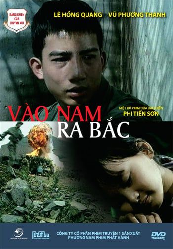 Vào Nam Ra Bắc (DVD)