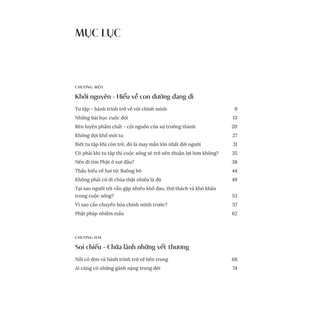 Về Miền An Nhiên
