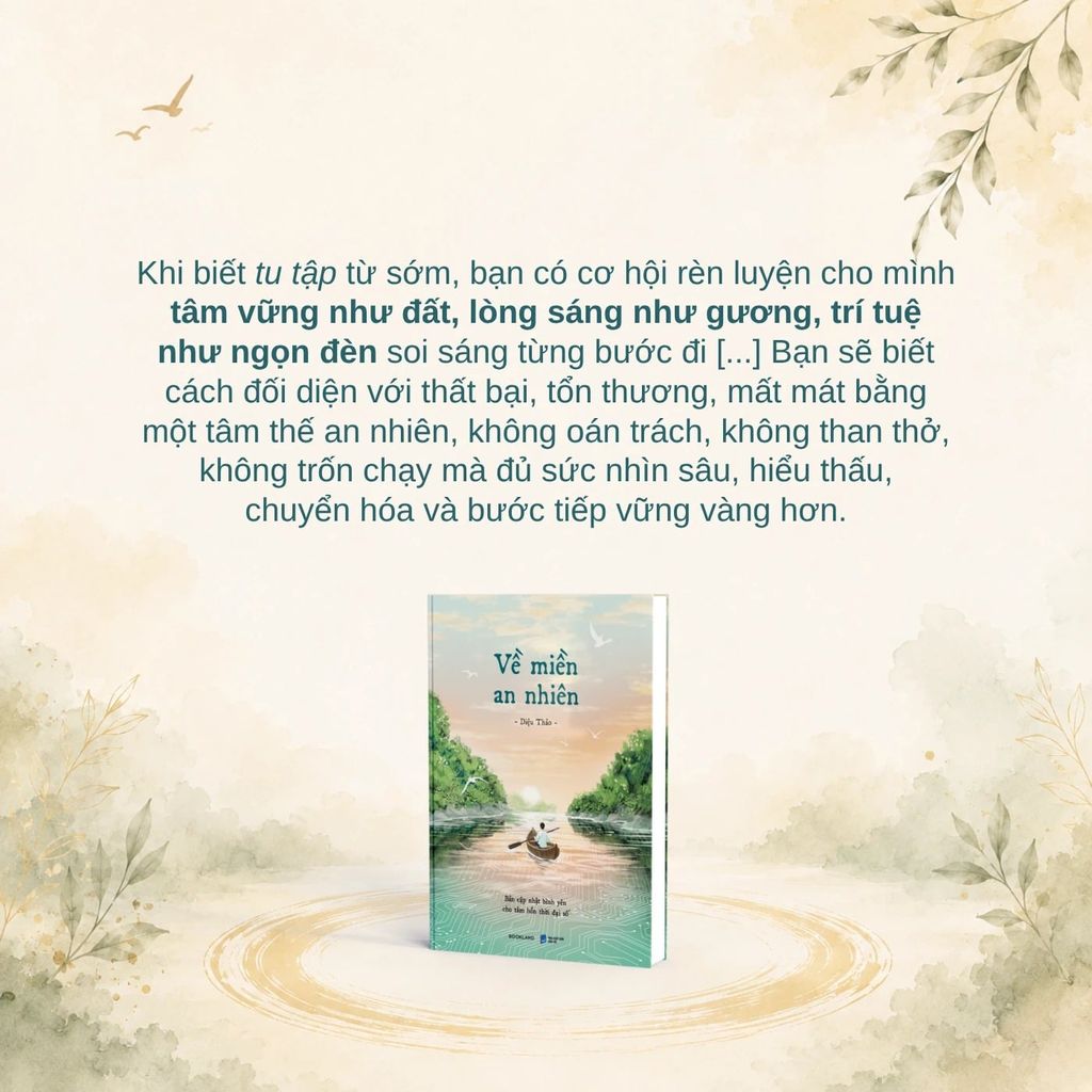 Về Miền An Nhiên