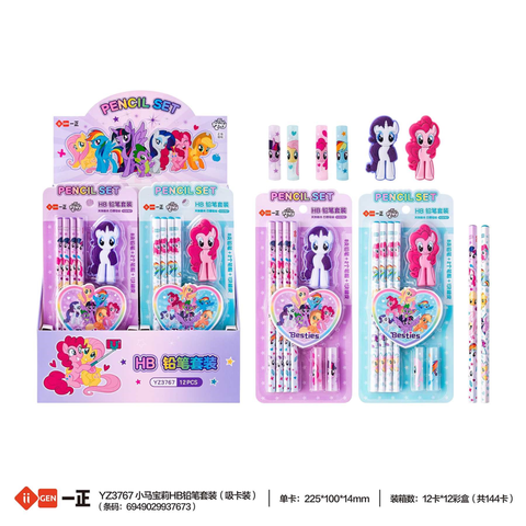 Iigen - Vỉ 8 Viết Chì HB My Little Pony 3767
