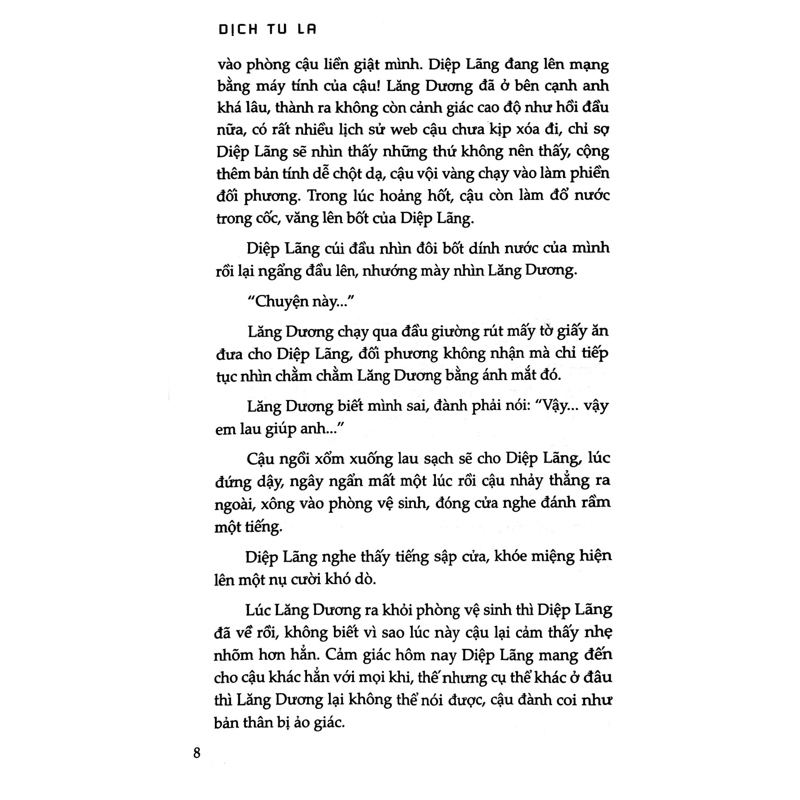Vì Em Không Xứng - Tập 3