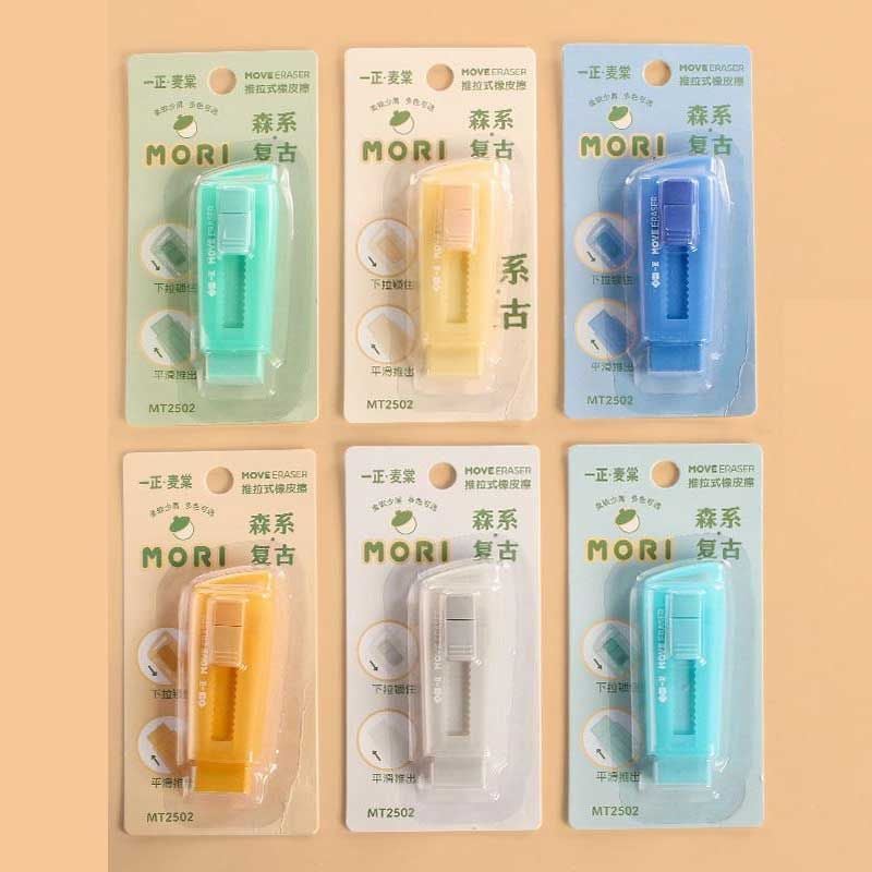 Gôm Tẩy Mori Move Eraser MT2502 (Giao mẫu ngẫu nhiên)