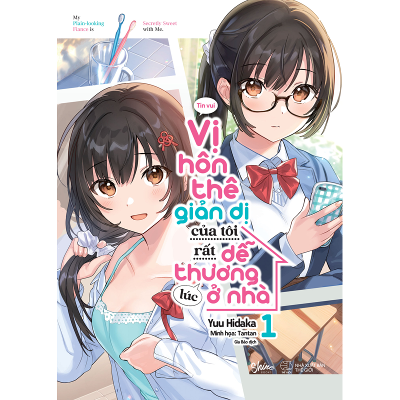 Vị Hôn Thê Giản Dị Của Tôi Rất Dễ Thương Lúc Ở Nhà T1