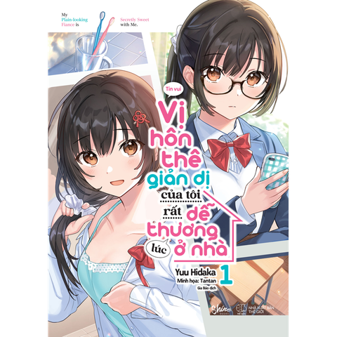 Vị Hôn Thê Giản Dị Của Tôi Rất Dễ Thương Lúc Ở Nhà T1