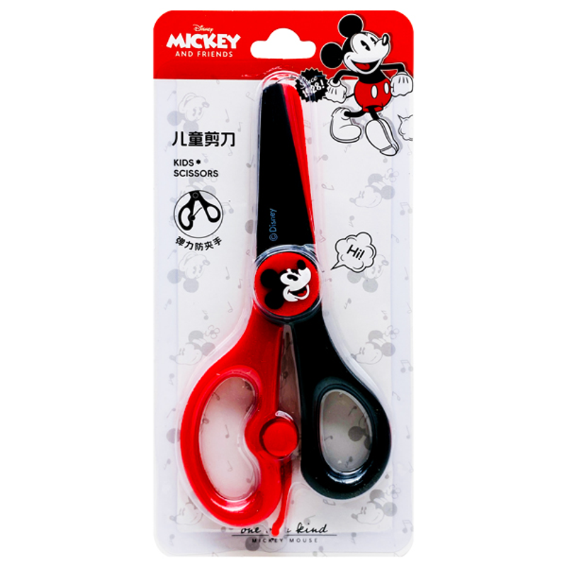 Unimass - Vỉ Kéo Chuột Mickey A79014-M1X