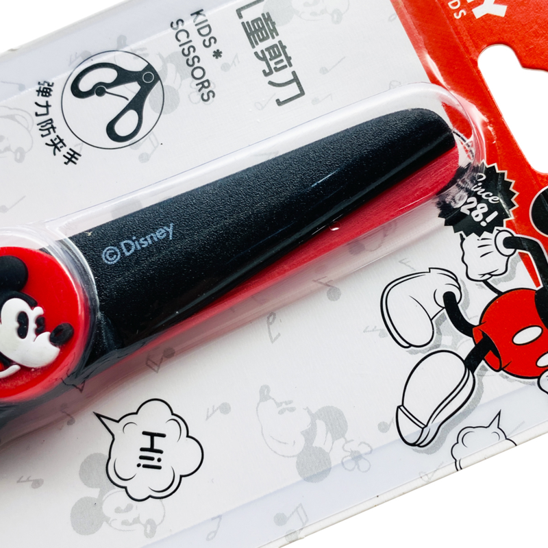 Unimass - Vỉ Kéo Chuột Mickey A79014-M1X