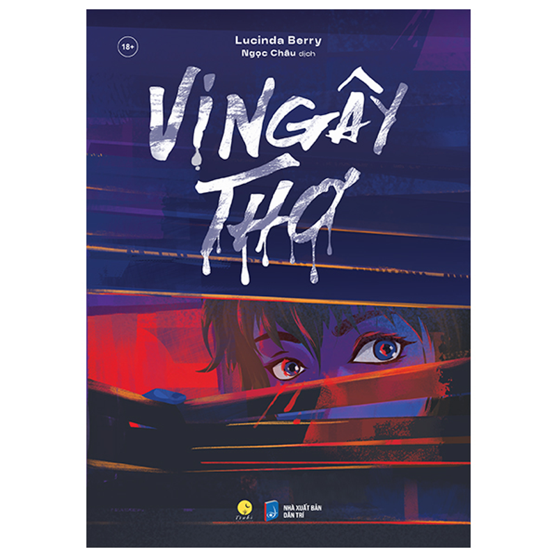 Vị Ngây Thơ