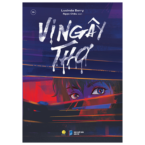 Vị Ngây Thơ
