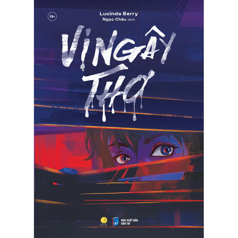 Vị Ngây Thơ