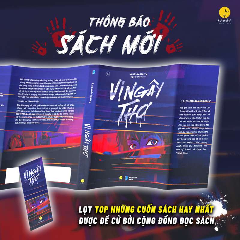 Vị Ngây Thơ