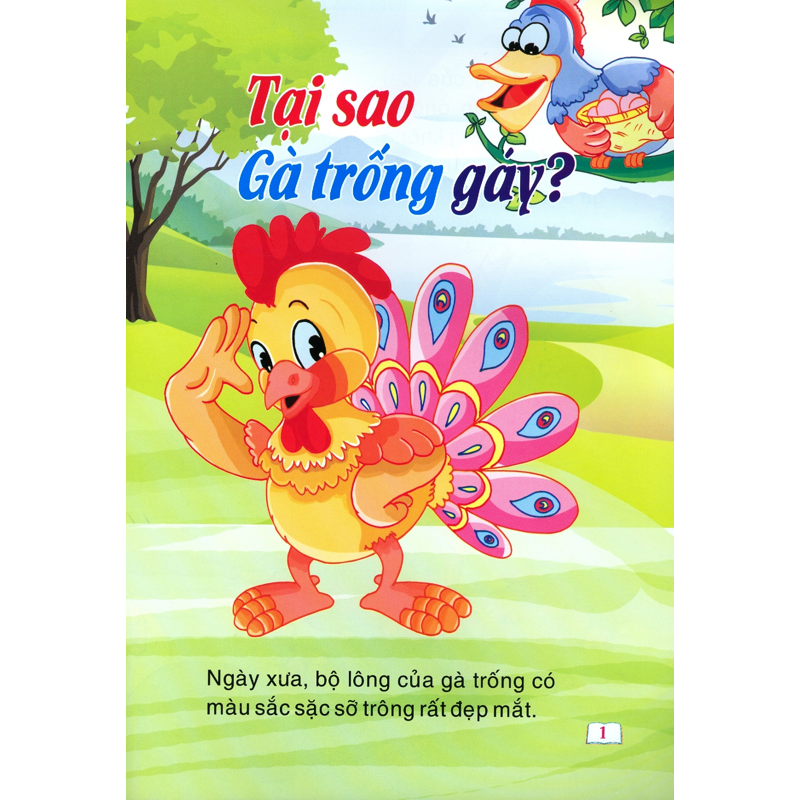 Cổ Tích Trăng Non - Vì Sao Gà Trống Gáy