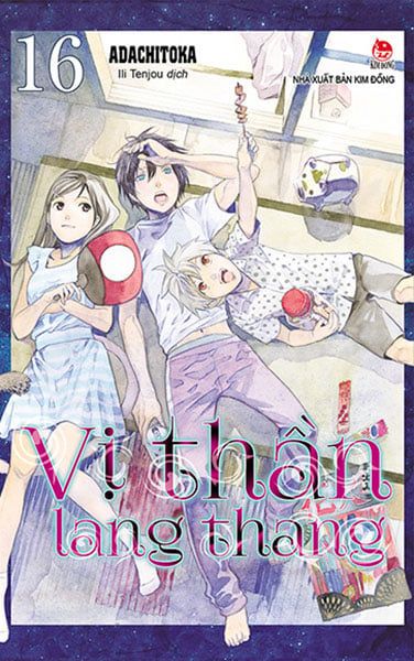 Vị Thần Lang Thang - Tập 16