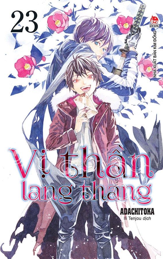 Vị Thần Lang Thang - Tập 23