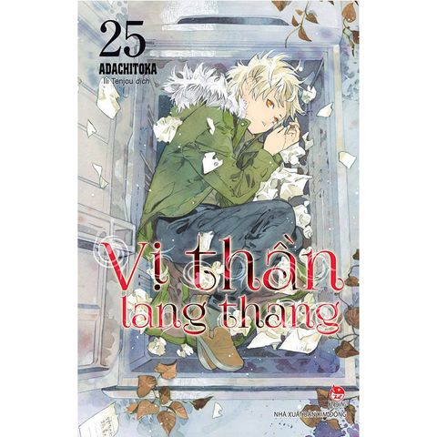 Vị Thần Lang Thang - Tập 25