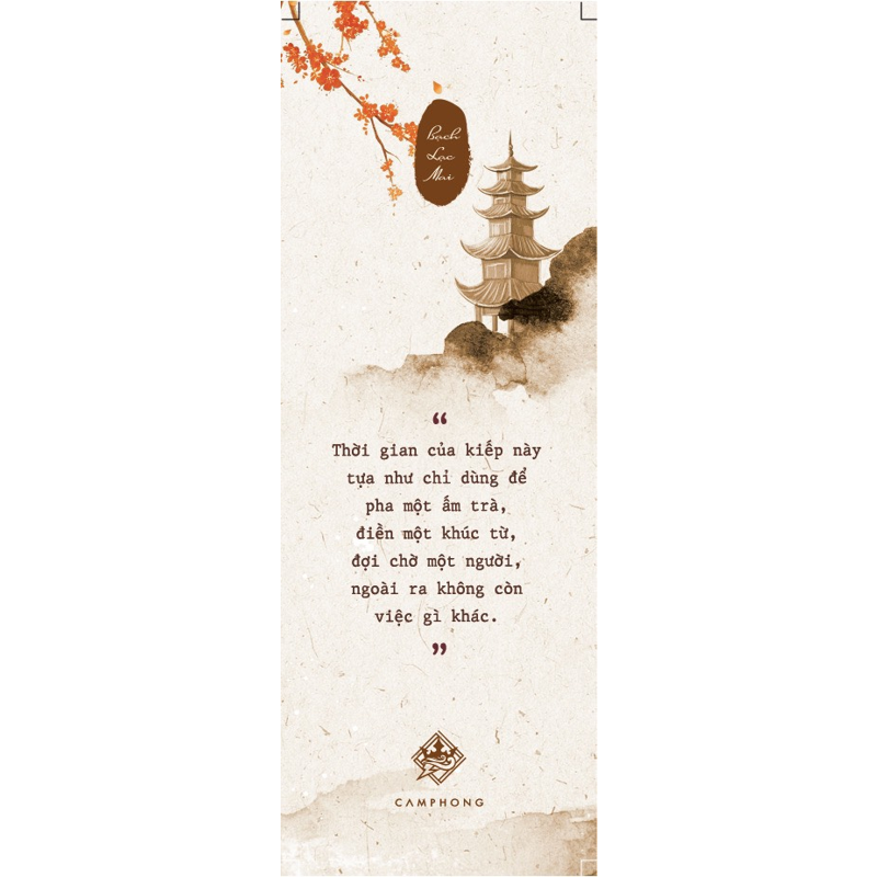 Vị Thời Gian