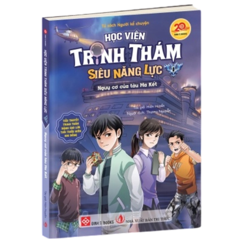 Học Viện Trinh Thám Siêu Năng Lực Tập 1 - Nguy Cơ Của Tàu Ma Kết