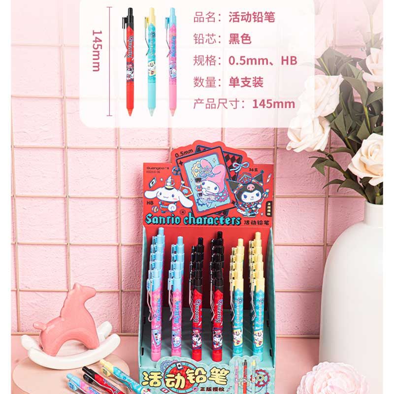 Bút Chì Kim SR GUBKT82316