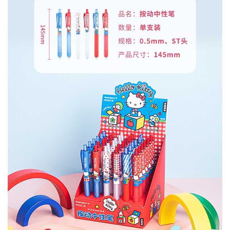 Bút Gel Bấm GUBKT82333 KT Màu Xanh