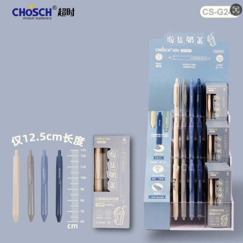 Chosch - Bút Gel Mực Đen CS-G247 (Giao mẫu ngẫu nhiên)