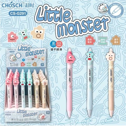 Chosch - Bút Gel Mực Xanh Xóa Được CS-G291 (Giao mẫu ngẫu nhiên)